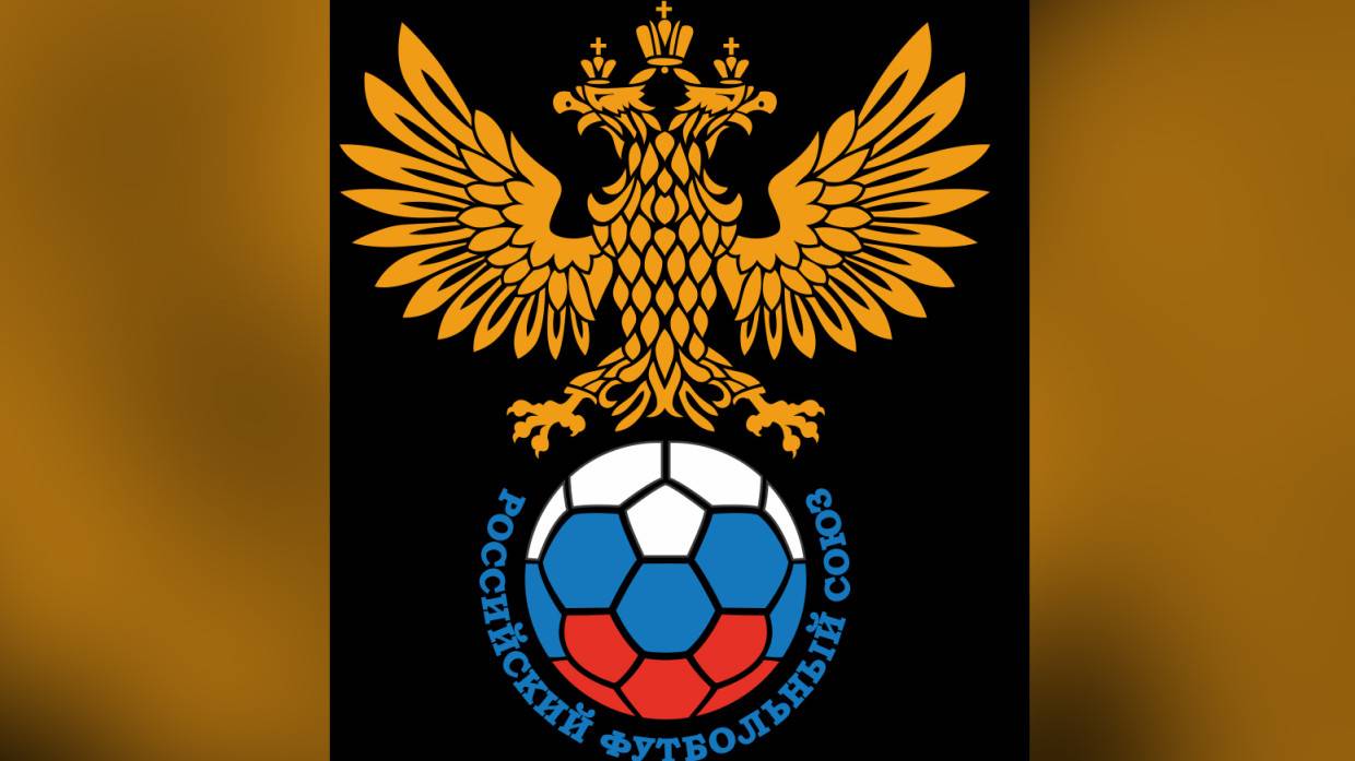 РФС призвал УЕФА расследовать инцидент с антироссийскими лозунгами на ЧЕ по мини-футболу