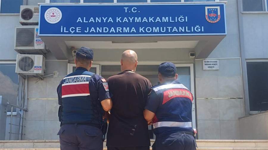 Находящегося в розыске Интерпола россиянина задержали в Турции