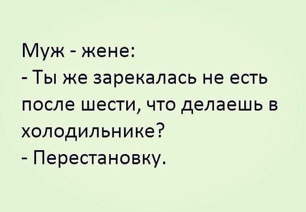 Сидит лягушонок на берегу озера и пьёт водку анекдоты