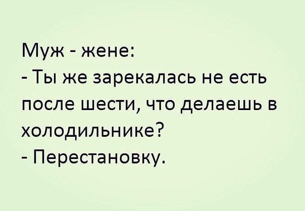 Сидит лягушонок на берегу озера и пьёт водку Сидит лягушонок на берегу озера и пьёт водку анекдоты