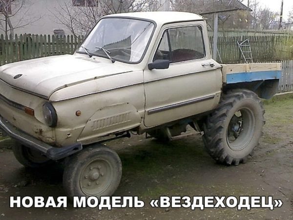 Самое смешное из просторов сети картинки,юмор