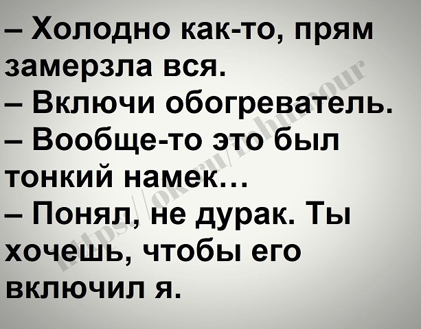 А у нас недавно кошка родила троих котят. Котята выросли немножко и ещё понарожали...) демотиваторы,приколы,Хохмы-байки,юмор