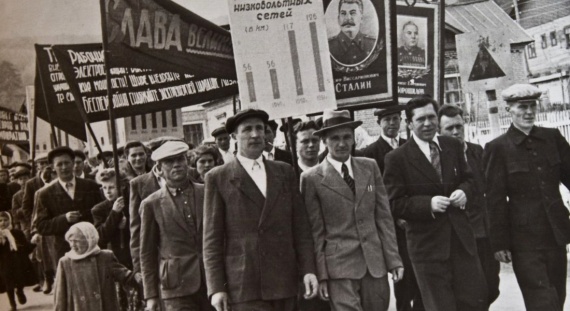 Размах и пульс жизни в глубинке СССР 50-тых , на примере городка Жигулевск Размах и пульс жизни в глубинке СССР 50-тых , на примере городка Жигулевск Война и мир