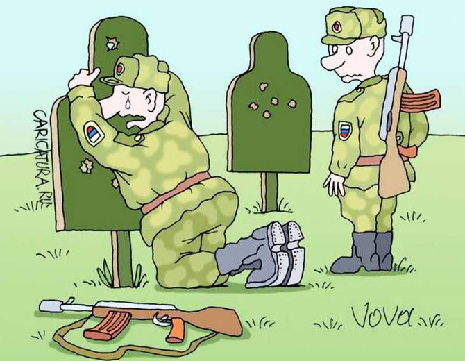 Открытки на военную тему прикольные, аниме поздравление днем