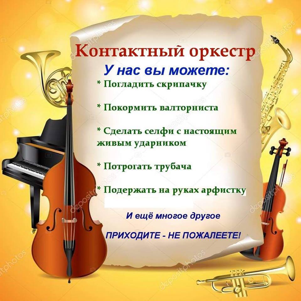 Прошу направить меня на курсы повышения зарплаты! Прошу направить меня на курсы повышения зарплаты! анекдоты