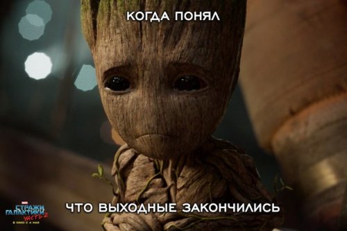 Прикольные фотомемы на Бугаге (26 шт)