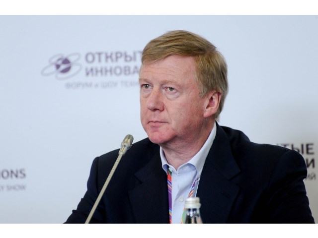 «Зелёное» углеродное ограбление России, или О чём умолчал Чубайс «Зелёное» углеродное ограбление России, или О чём умолчал Чубайс геополитика,россия