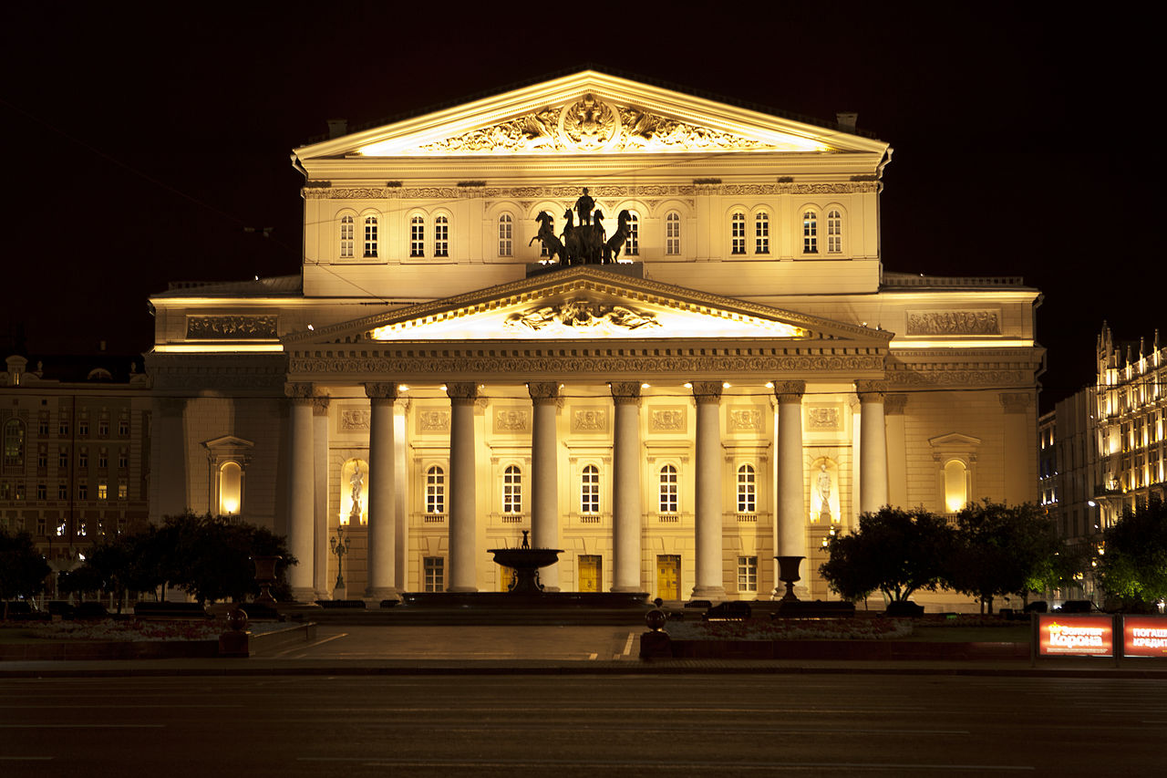 Здания театров москвы