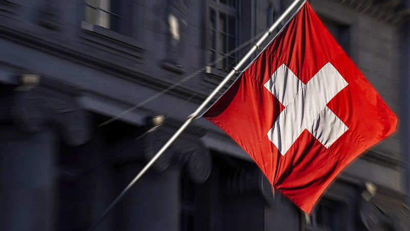 Власти Швейцарии пообещали ввести санкции против КНР в случае «вторжения» на Тайвань Политика