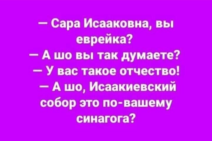 Овсянка с утра заряжает энергией и ненавистью на весь день анекдоты,веселье,демотиваторы,приколы,смех,смешные картинки,юмор