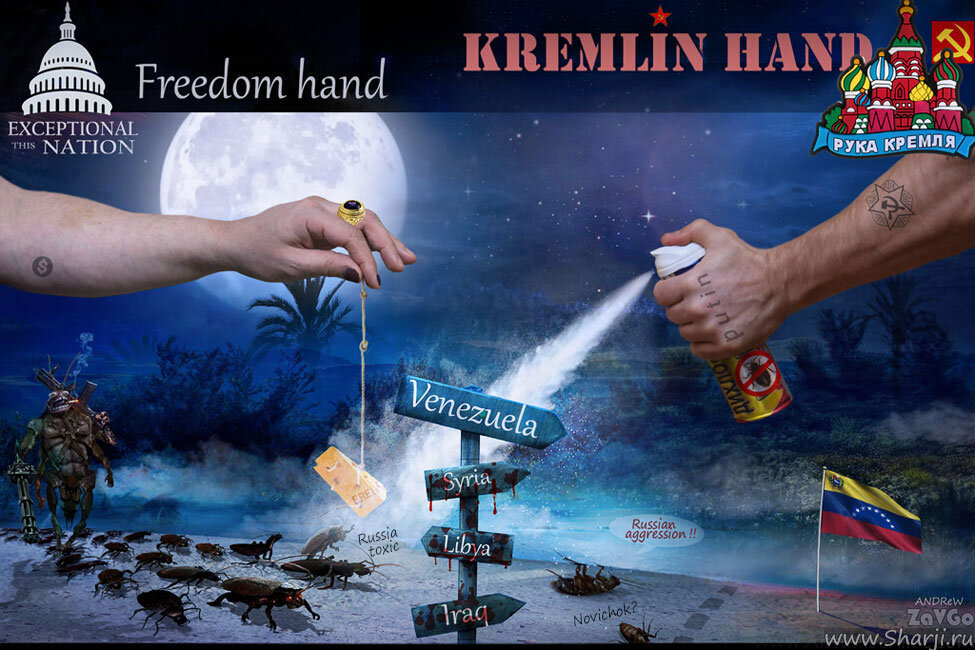 Рука кремля карикатура