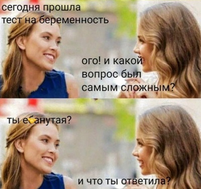 Мы едим кур либо до их рождения, либо после их смерти 