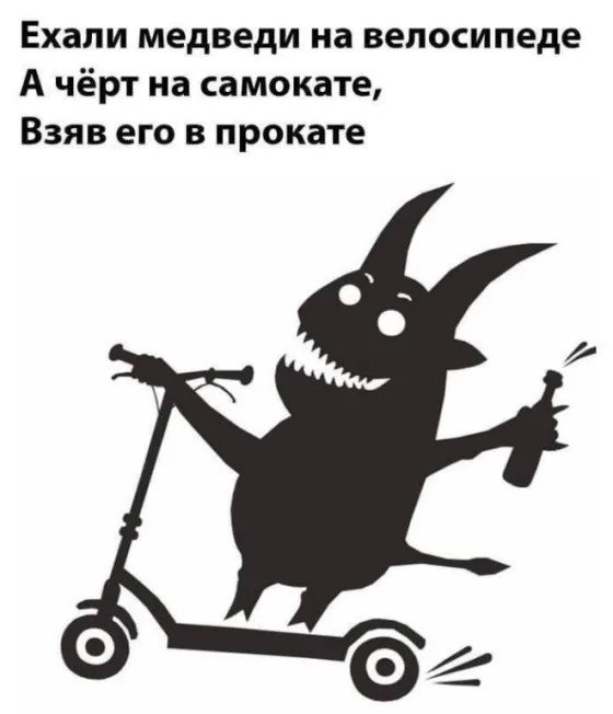 Огромный сборник юмора для поднятия настроения