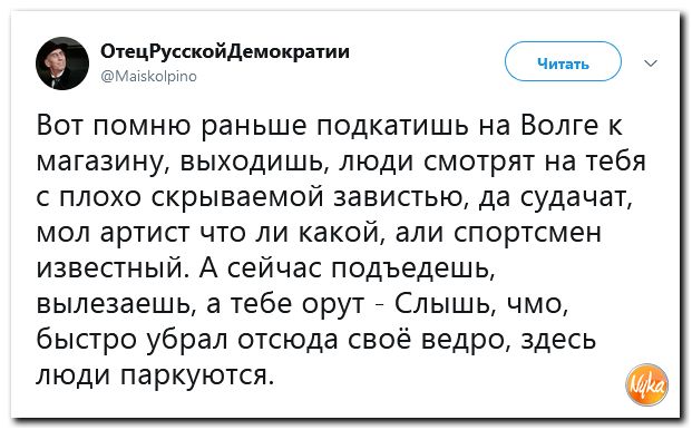 original.jpg#20832827316