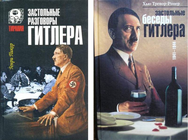 «Великая» Финляндия. Оккупанты, но не совсем нацисты? «Великая» Финляндия. Оккупанты, но не совсем нацисты?