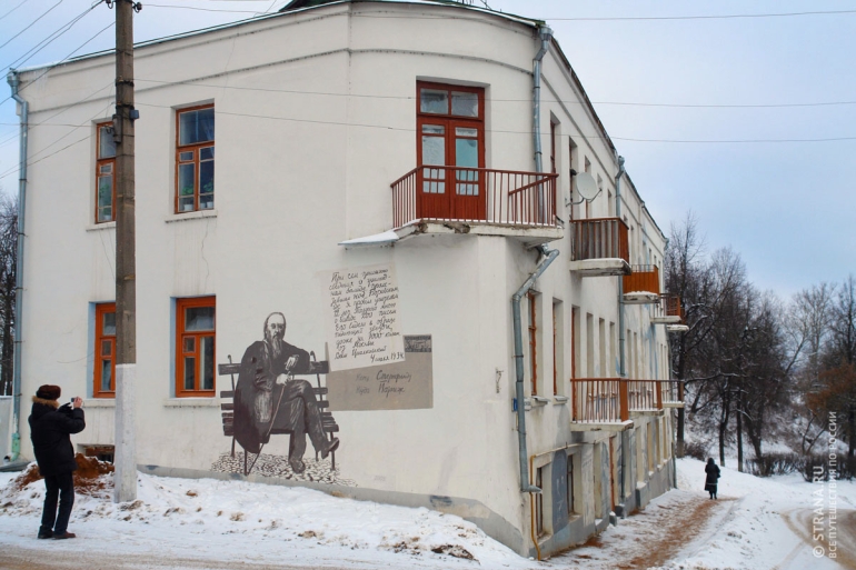 Смотровая площадка боровск. Боровск смотровая. Боровск смотровая площадка. Боровск Пятницкая улица. Дом Шохина в Боровске.