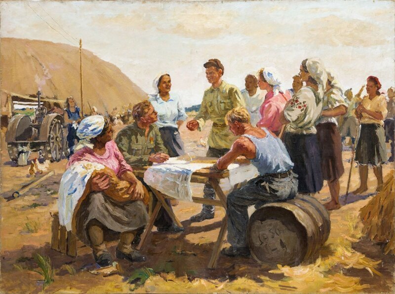 Зарисовки советской жизни Зарисовки советской жизни Живопись