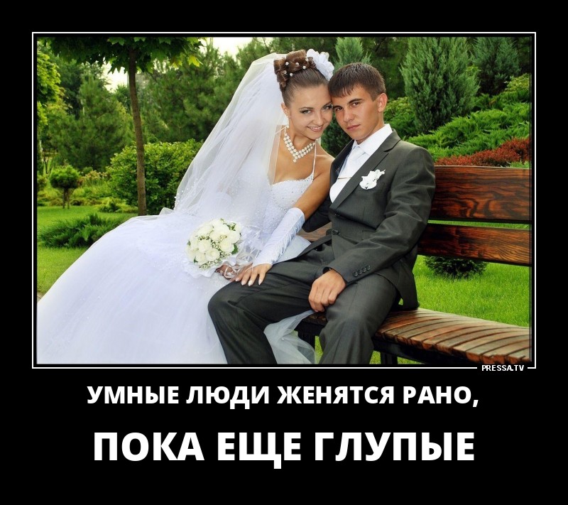 Забавные позитивные демотиваторы о жизни для хорошего настроения