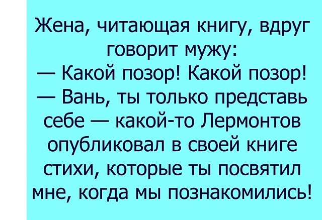 Познакомлюсь с хорошим человеком для любви и дружбы. О себе... Весёлые