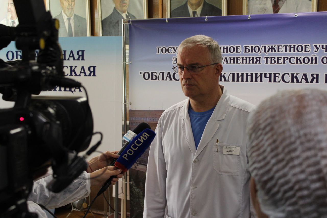В Тверской области за два года нейрохирурги провели 35 высокотехнологичных операций