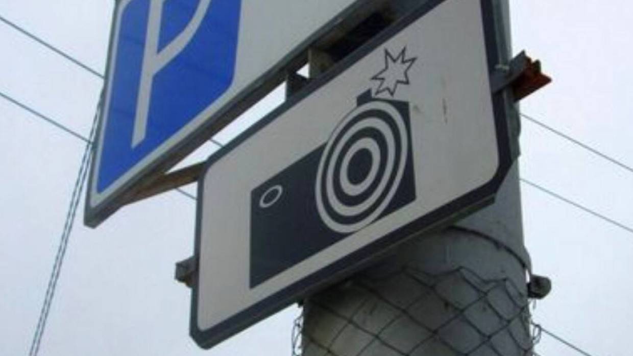 Депутаты Госдумы предложили наказывать должностные лица за незаконные штрафы водителей