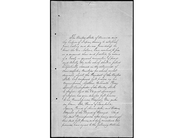 «Дружба» с Соединёнными Штатами начиналась для японцев под дулами американских «чёрных кораблей» история