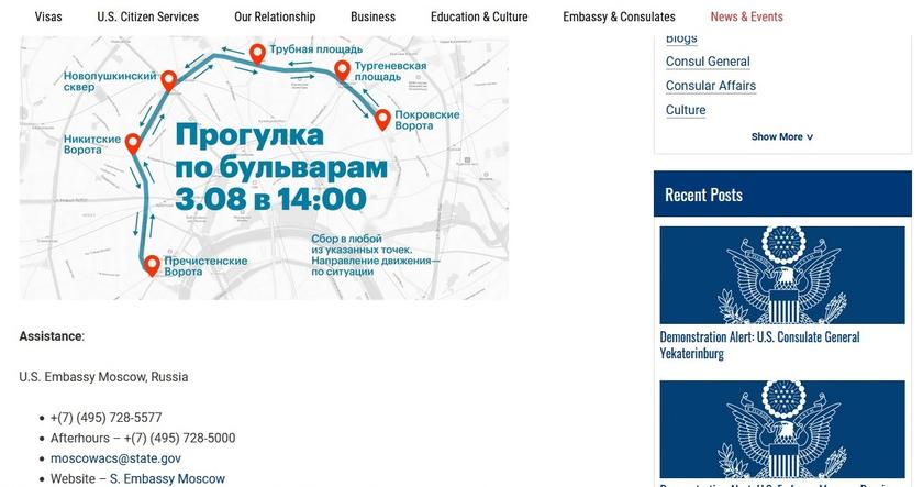 Образы белоленточной революции в России: Дворкович, Жуков, Face и американский посол Образы белоленточной революции в России: Дворкович, Жуков, Face и американский посол колонна,россия