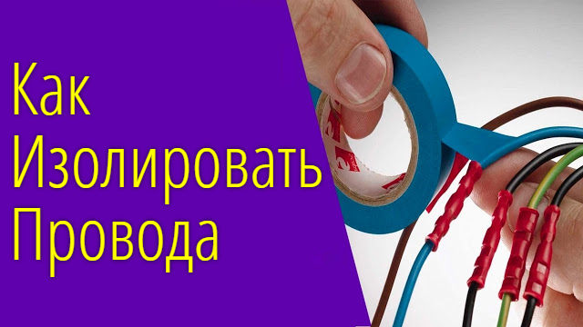 Услуги сантехника в Москве и Московской области