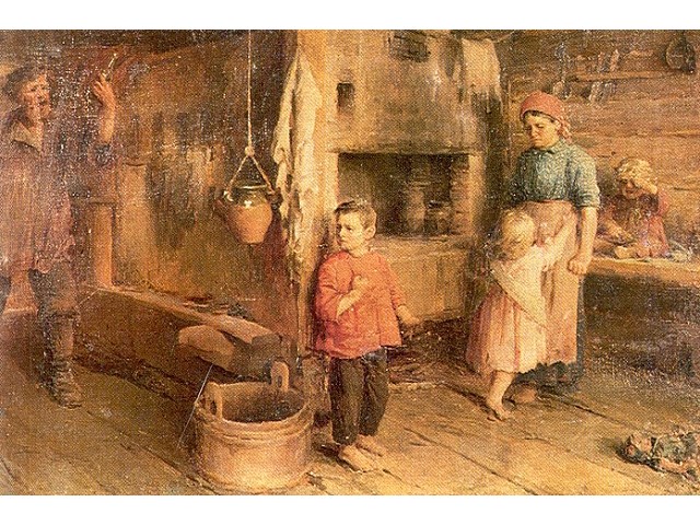 Педерастия и Педерастия и
