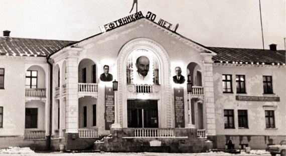 Размах и пульс жизни в глубинке СССР 50-тых , на примере городка Жигулевск Размах и пульс жизни в глубинке СССР 50-тых , на примере городка Жигулевск Война и мир