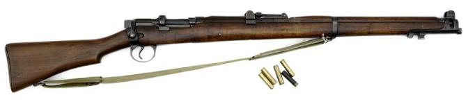 Дробовик Ishapore No.1 MkIII