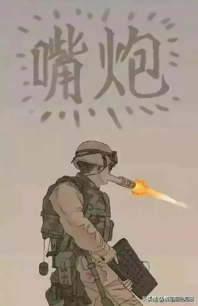 Что ответили китайцы Грете Тунберг на ее предложение отказаться от палочек для еды Что ответили китайцы Грете Тунберг на ее предложение отказаться от палочек для еды