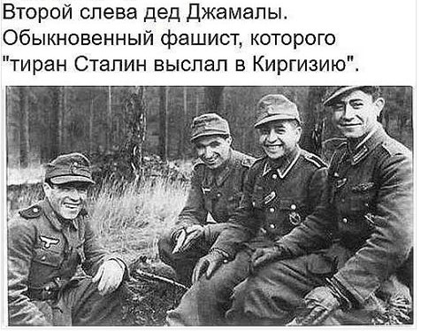 Какими объективными причинами была вызвана депортация татар из Крыма Какими объективными причинами была вызвана депортация татар из Крыма татар, апреля, крымских, Крыма, когда, население, переселение, войны, Крыму, Красной, время, часов, татары, людей, выборочно, только, которое, немцы, отмежёвываться, нашей