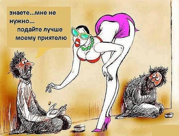 Подвыпивший лорд слуге.. анекдоты,веселье,демотиваторы,приколы,смех,юмор