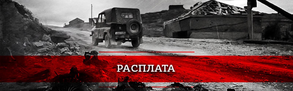 Шамиль Басаев: террорист, который развязал бойню на Кавказе Шамиль Басаев: террорист, который развязал бойню на Кавказе Весь мир