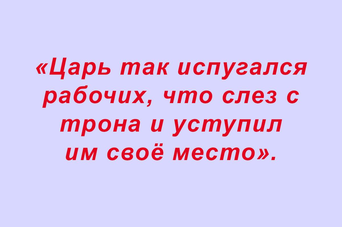 Школьные перлы — кладезь юмора))