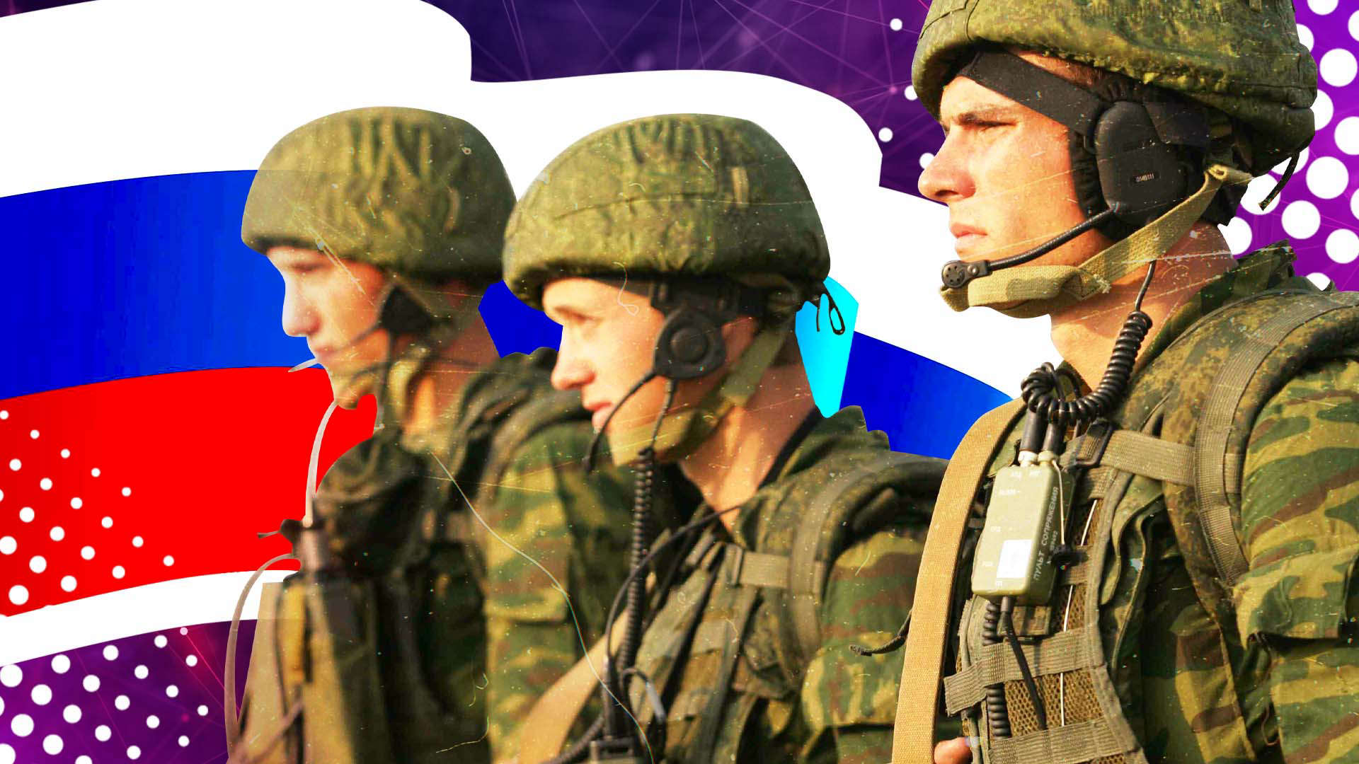 Спасенные украинцы. Российский солдат. Российские военные. Солдат РФ. Русские войска.
