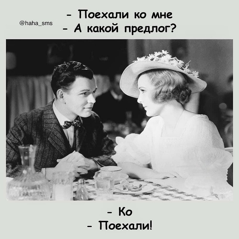 Встать в 7 часов на работу - мучение. Встать в 4 на рыбалку - отдых 