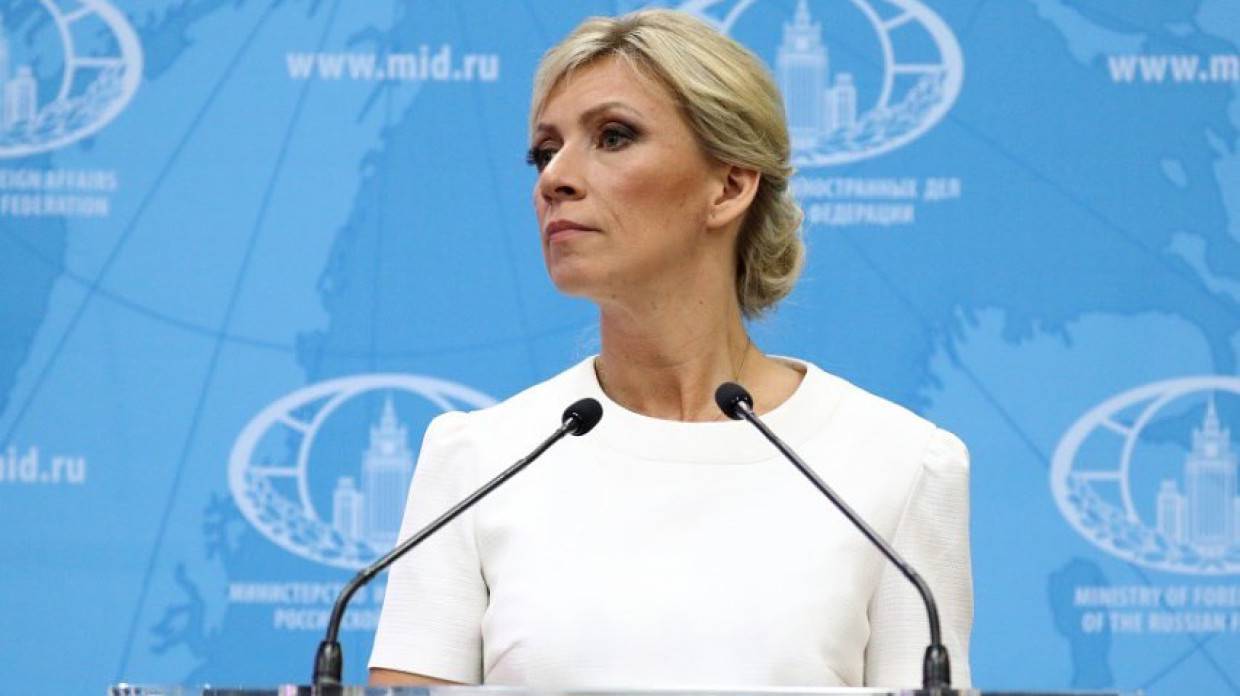 Захарова призвала Кулебу не путать дипломатию с сетевым маркетингом