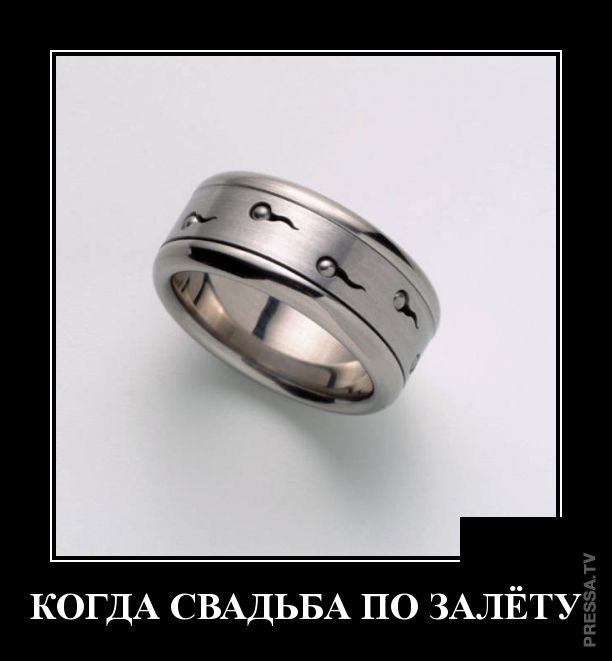 Забавные позитивные демотиваторы о жизни для хорошего настроения Забавные позитивные демотиваторы о жизни для хорошего настроения