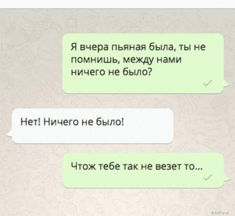 Кризис в делах фирмы - это когда на работу вы идете не только со своей туалетной бумагой, но и с ведром воды отношения,приколы,юмор