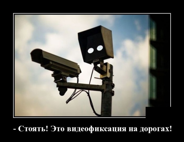 Самые новые демотиваторы Самые новые демотиваторы демотиваторы