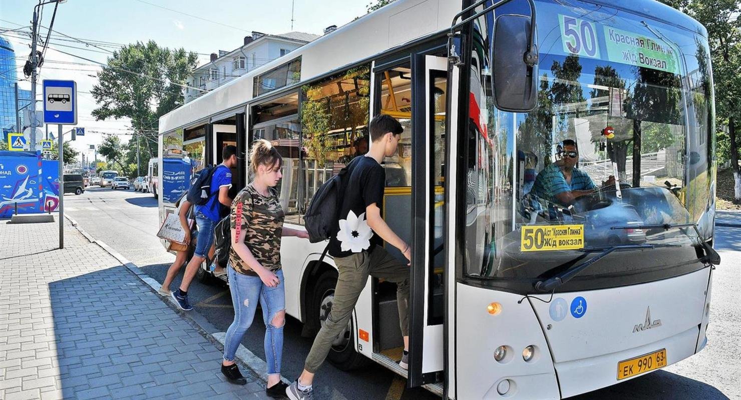 Город городской транспорт. Общественный транспорт Самара. Автобус общественный транспорт. Общественный транспорт в районе. Автобусы в Самаре.