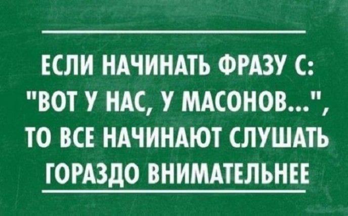 26 прикольных открыток от мастеров сарказма 26 прикольных открыток от мастеров сарказма