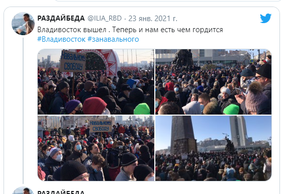 Прогулка в поддержку Навального. После провокаций начались жёсткие задержания - прямая трансляция россия