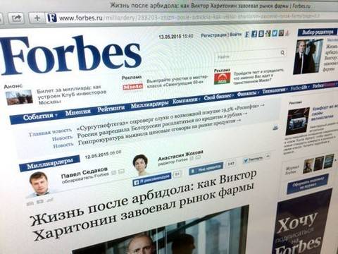 Проблема дня грядущего: онкология в России Проблема дня грядущего: онкология в России только, Харитонина, центров, медицинского, России, оборудования, ПЭТТехнолоджи, ТЗМОИ, вместо, стране, «Роснано», чтобы, помощи, около, государственным, страны, создания, Харитониным, сегодня, проекта