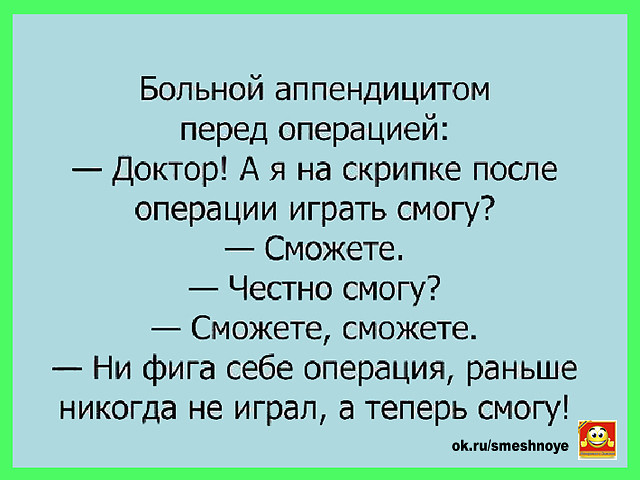 Грузин продает на рынке битых кур. Подходит хорошо откормленная баба... весёлые