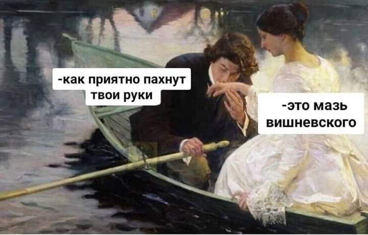 — Дорогой, с чем ты можешь меня сравнить? — С бурной рекой... дороге, время, пакет, Мужчина, монахам, мужчины, женщинам, глупое, кpаденое, старости, впадаю, истерику, нужен, верный, который, Извините, подаст, бухлишка, Может, рекой