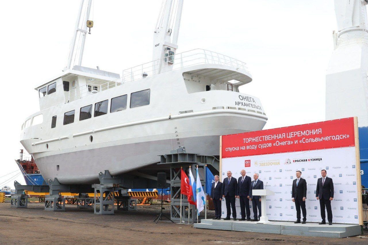 В Архангельске завершили строительство первых за 30 лет пассажирских судов с ледовым усилением