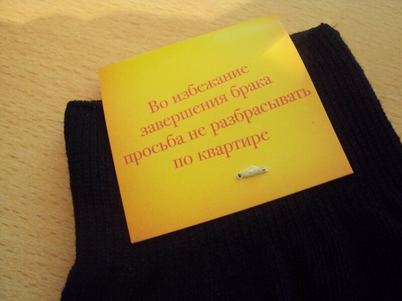 15 неожиданных этикеток и бирок на товарах, которые хотя бы иногда стоит читать курьезы,приколы,юмор
